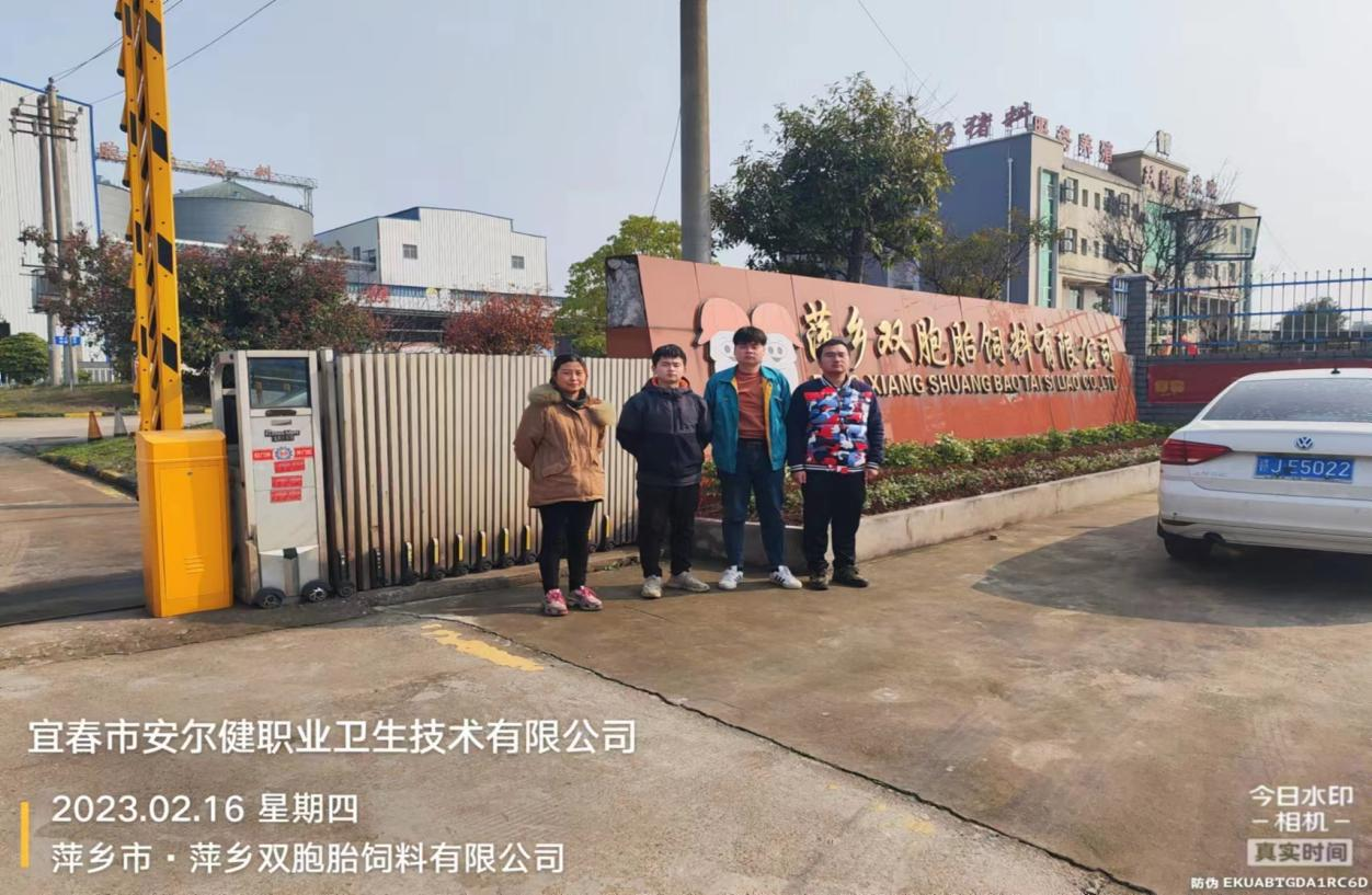 1678248088291809.png 圖片5.png