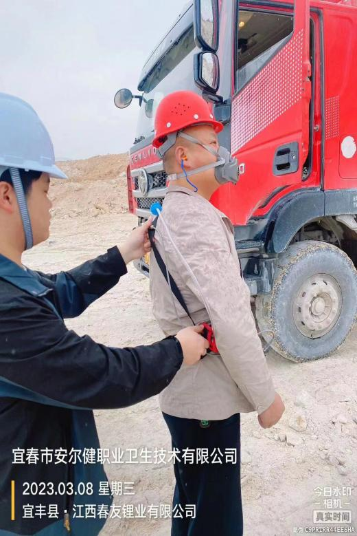 1680753463118750.png 圖片4.png