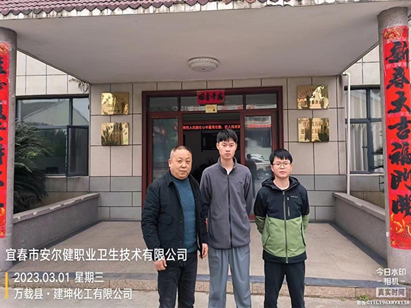 1680759264173155.jpg 未標(biāo)題-1.jpg