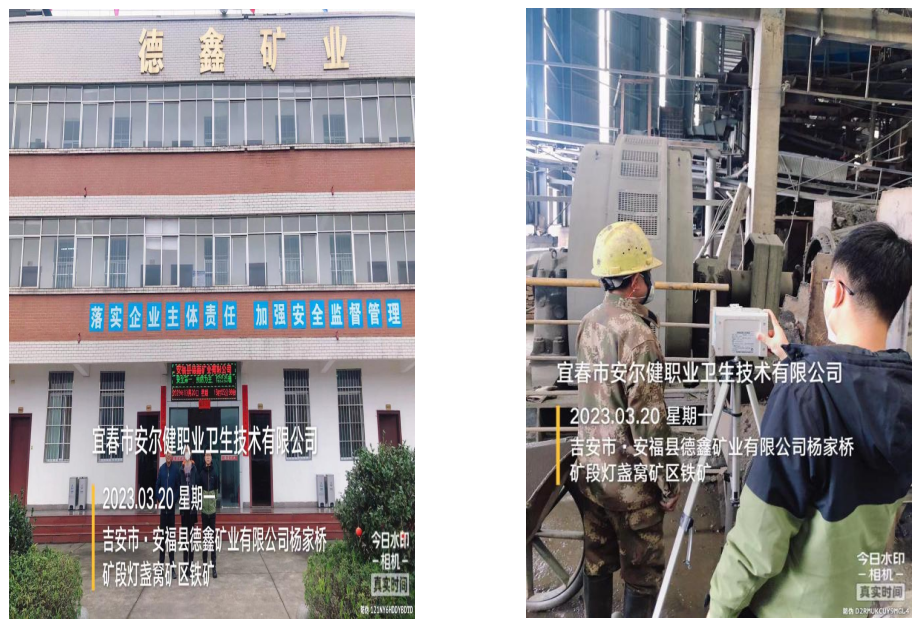 1680849479253043.png 1680849471284.png