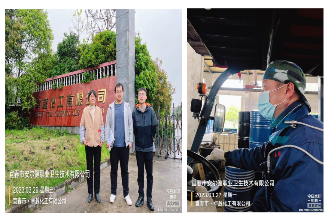 1680849539834366.png 1680849532173.png