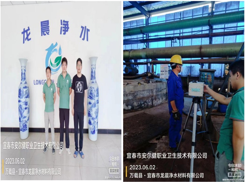 1686280982804437.jpg 1686280942846.jpg