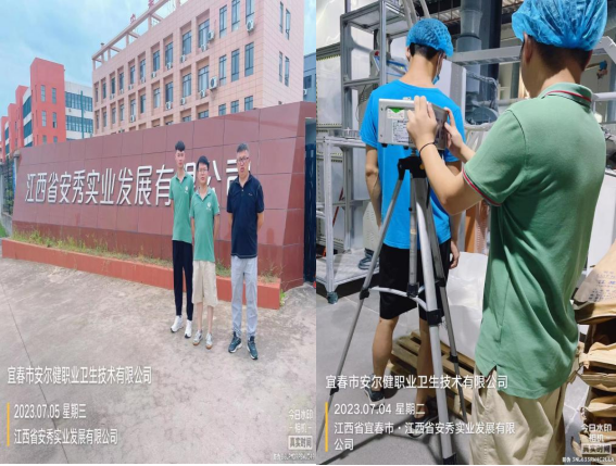 1689304021114428.png image.png