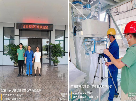 1689579239330248.png image.png