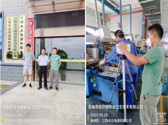 1689579294144633.png image.png