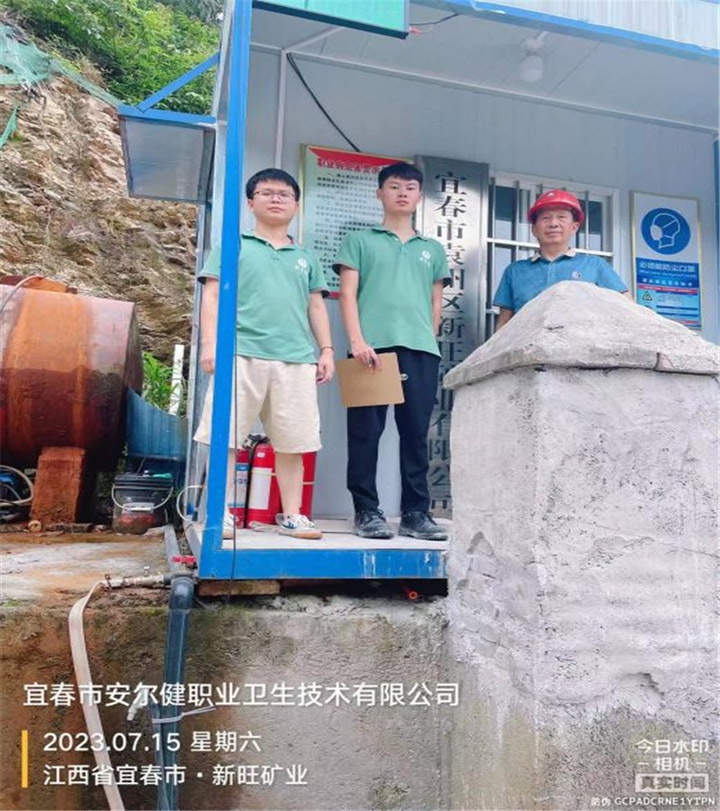 1689921461476828.jpg 圖片1.jpg