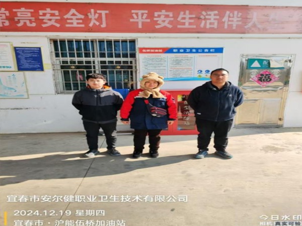 1735110082845933.jpg 4.jpg