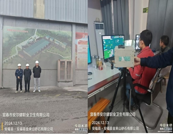 1735868520552992.jpg 圖片1.jpg