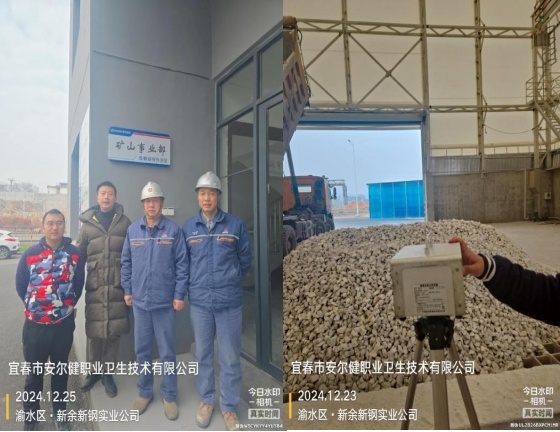 1736141799172776.jpg 圖片2.jpg