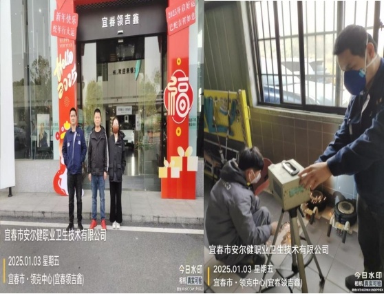 1736498202441178.jpg 圖片1.jpg