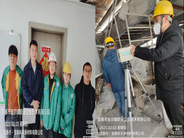 1741858251613431.png image.png