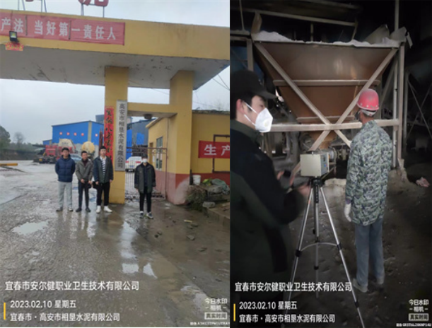 1741858382485469.png image.png