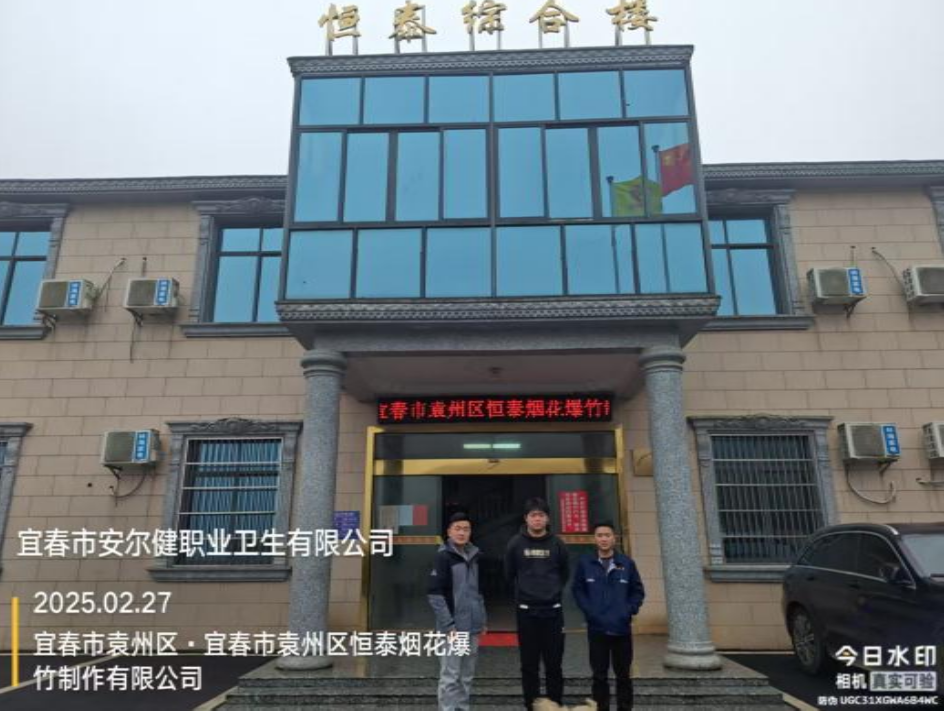 1741950808977031.png image.png