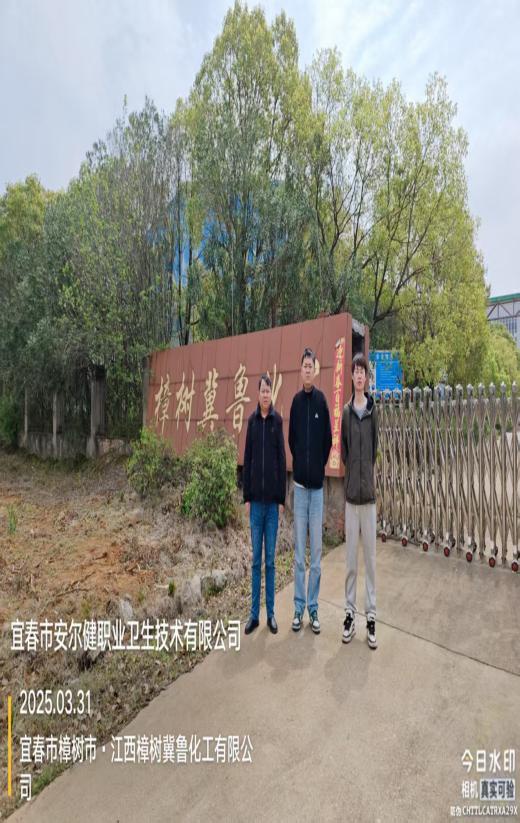 1745395682517874.jpg 圖片1.jpg