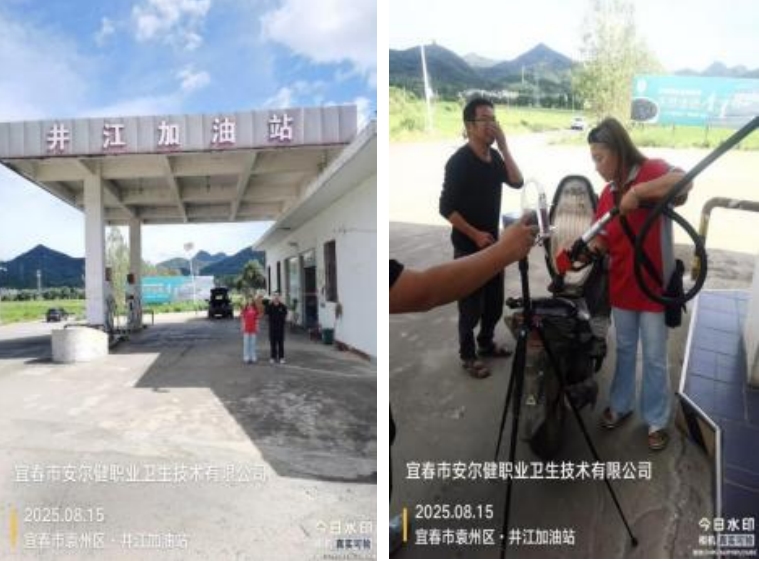 1756695211330870.jpg infoflow_2025-9-1_10-53-13.jpg