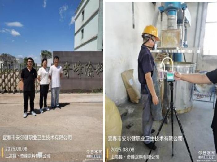 1756695252616268.jpg infoflow_2025-9-1_10-54-0.jpg